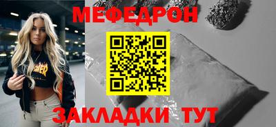 дживик Жуковский