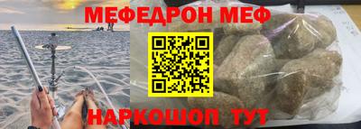 PSILOCYBIN Заводоуковск