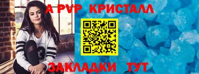 дживик Жуковский