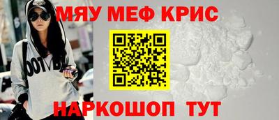 дживик Жуковский