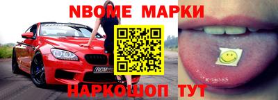 дживик Жуковский