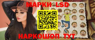 дживик Жуковский