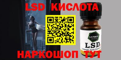 дживик Жуковский