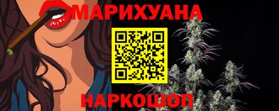 стаф Заволжье