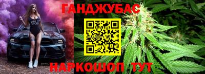 PSILOCYBIN Заводоуковск
