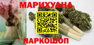 стаф Заволжье