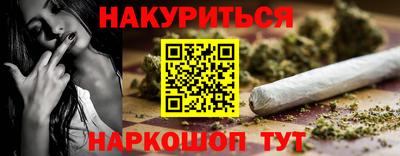 дживик Жуковский