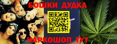 PSILOCYBIN Заводоуковск