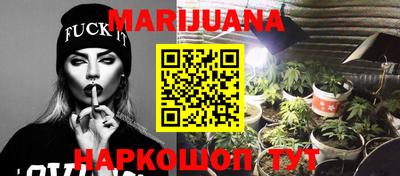 дживик Жуковский