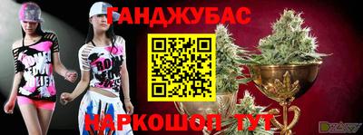 дживик Жуковский
