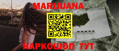 стаф Заволжье