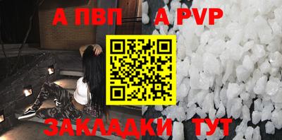 дживик Жуковский