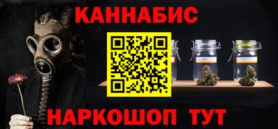 стаф Заволжье