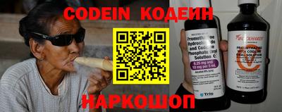 стаф Заволжье