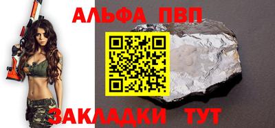 PSILOCYBIN Заводоуковск