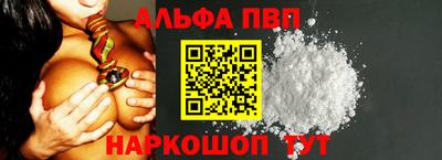 PSILOCYBIN Заводоуковск