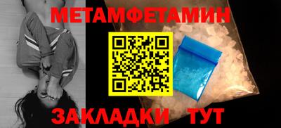 дживик Жуковский