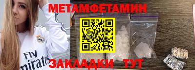 дживик Жуковский