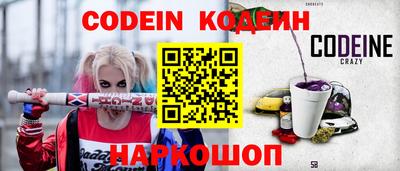 дживик Жуковский