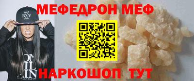 PSILOCYBIN Заводоуковск