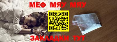 дживик Жуковский