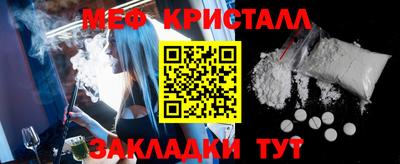 PSILOCYBIN Заводоуковск