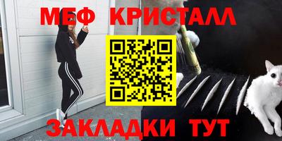 дживик Жуковский